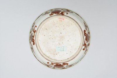 图片[3]-Colored flower and fruit plate with white sauce-China Archive